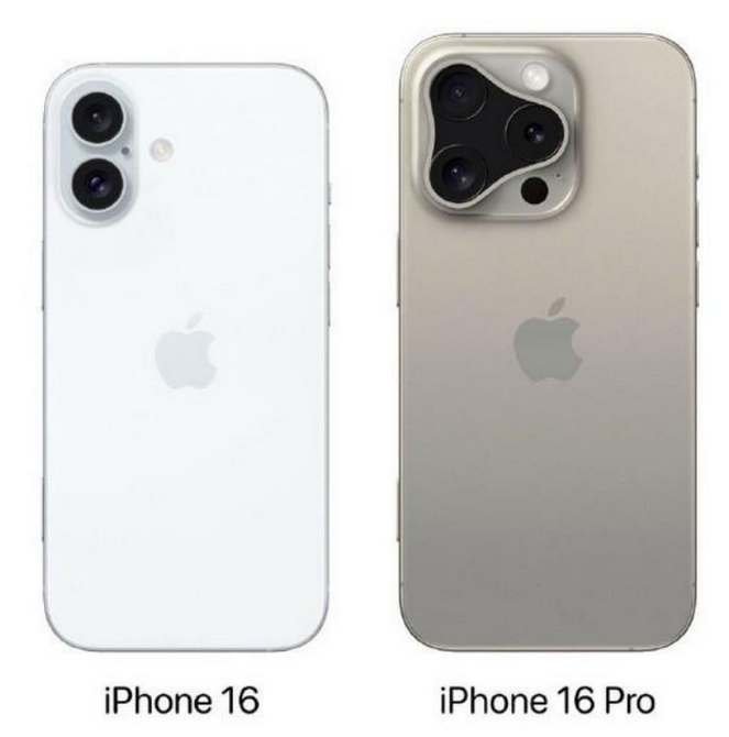 荷塘苹果16维修网点分享iPhone16系列提升明显吗