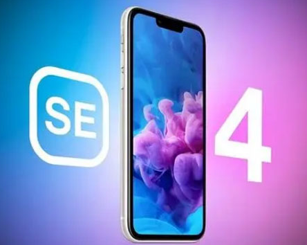 荷塘苹果SE维修分享iPhoneSE受众群体是哪些 