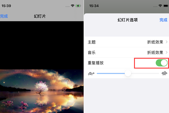 荷塘苹果14维修店分享iPhone14相册视频如何循环播放