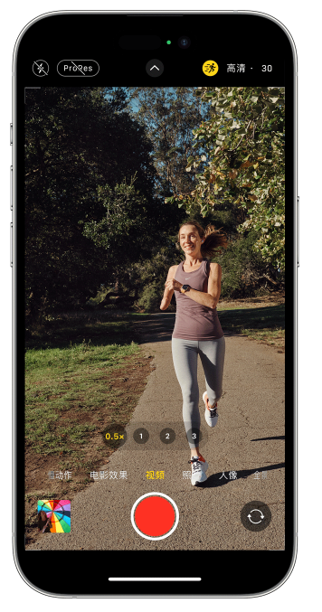 荷塘苹果14维修店分享iPhone 14 机型使用“运动模式”拍摄更稳定的视频 