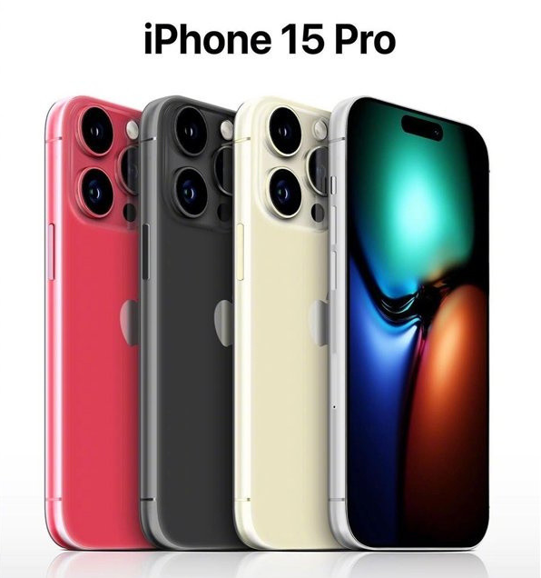 荷塘苹果维修网点分享iPhone 15 Pro长什么样 