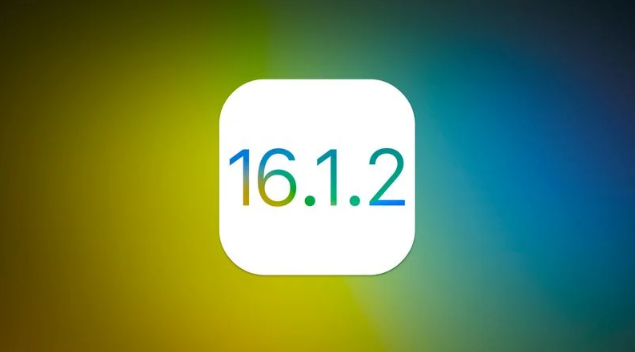 荷塘苹果维修分享iOS 16.2有Bug能降级吗？ iOS 16.1.2已关闭验证 