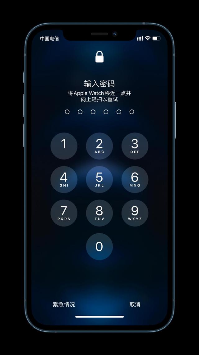 荷塘苹果手机维修分享Apple Watch解锁iPhone功能效果怎么样 