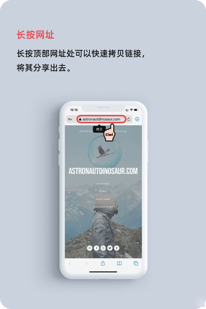 荷塘苹果手机维修分享iOS 14 教程 