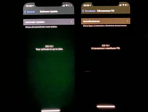 荷塘苹果手机维修分享iPhone12问题汇总 