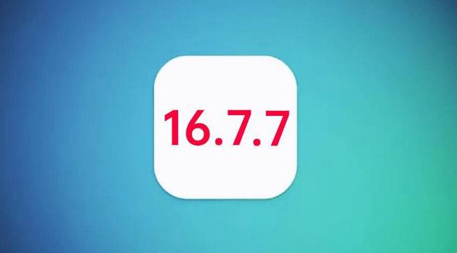 荷塘苹果手机维修分享iOS 16.7.7正式版升级_iOS 16.7.7 正式版一键刷机教程 