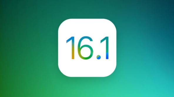 荷塘苹果手机维修分享iOS 16.1 RC版升级_iOS 16.1 RC版一键刷机教程 