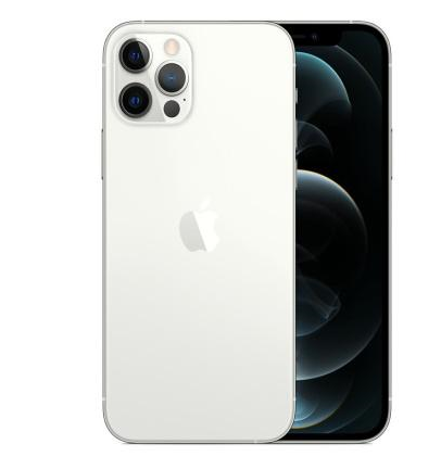 荷塘苹果维修点分享iPhone 12 Pro Max自动关机家用全套排查 